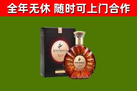扬州回收人头马洋酒